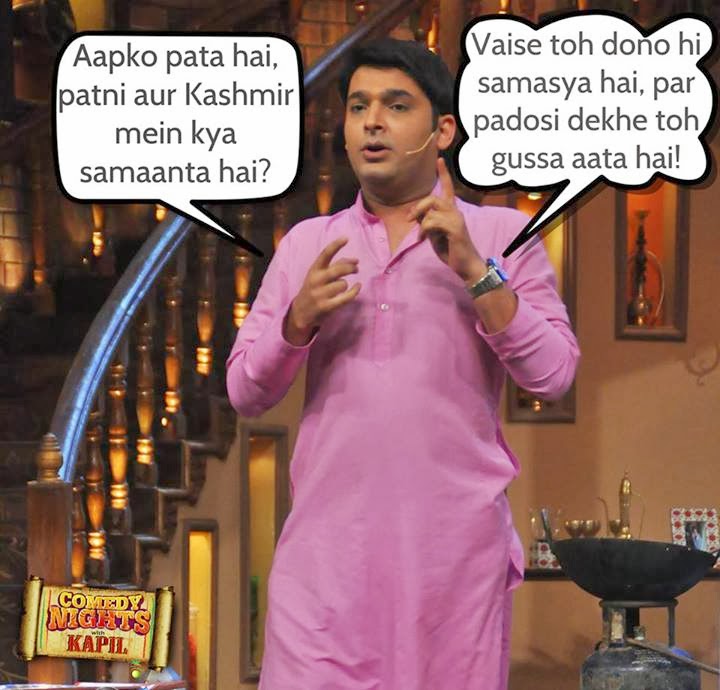 meaning of babaji ka thullu in comedy nights with kapil